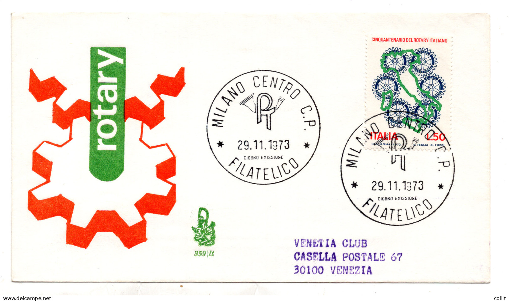 Italia FDC Venetia 1973 Rotary Viaggiata Per L'Italia 1149 - FDC