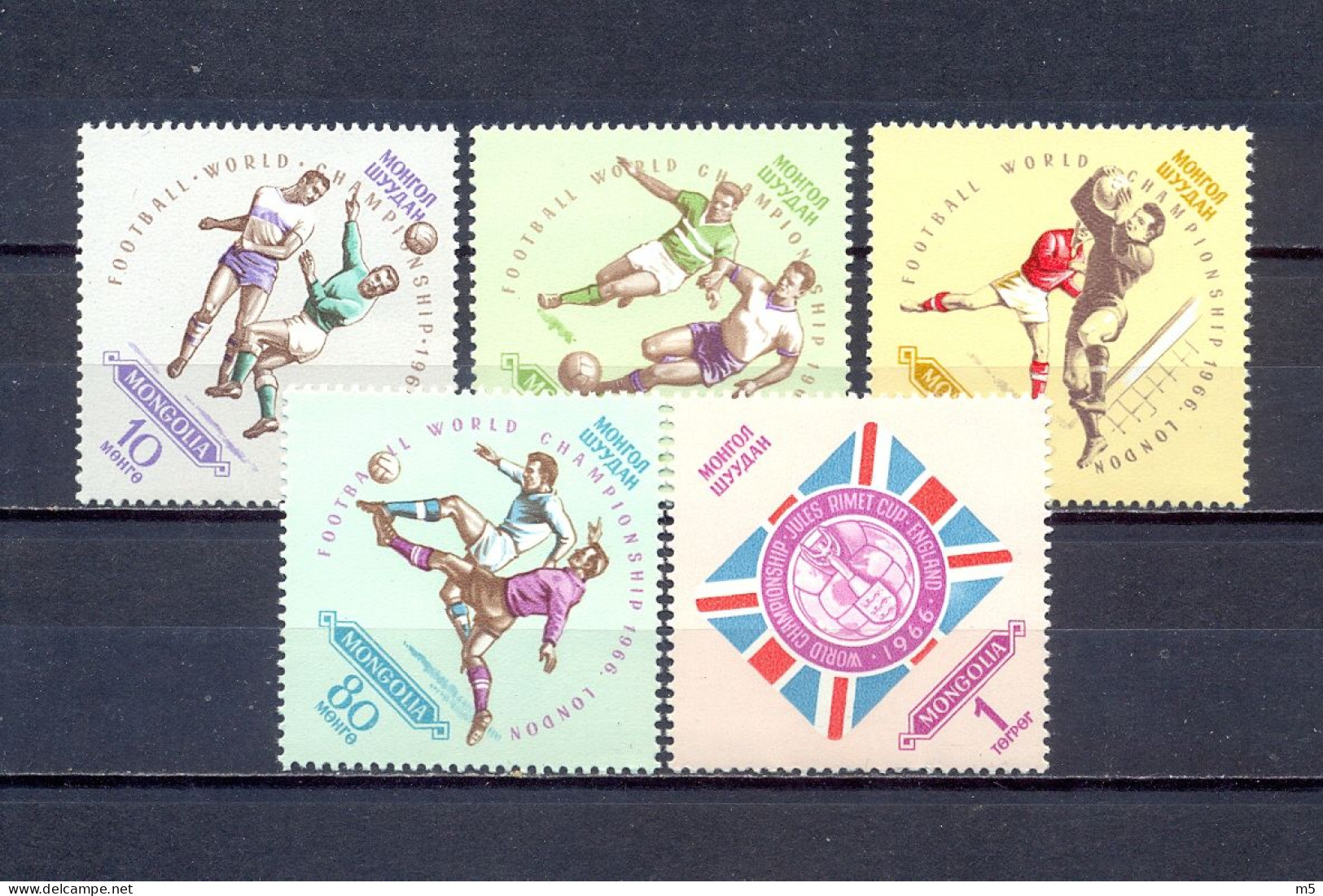 MONGOLIA - MNH - FOOTBALL WORLD CUP ENGLAND 1966. -  MI.NO.420/4 - CV = 2,2 € - 1966 – Angleterre