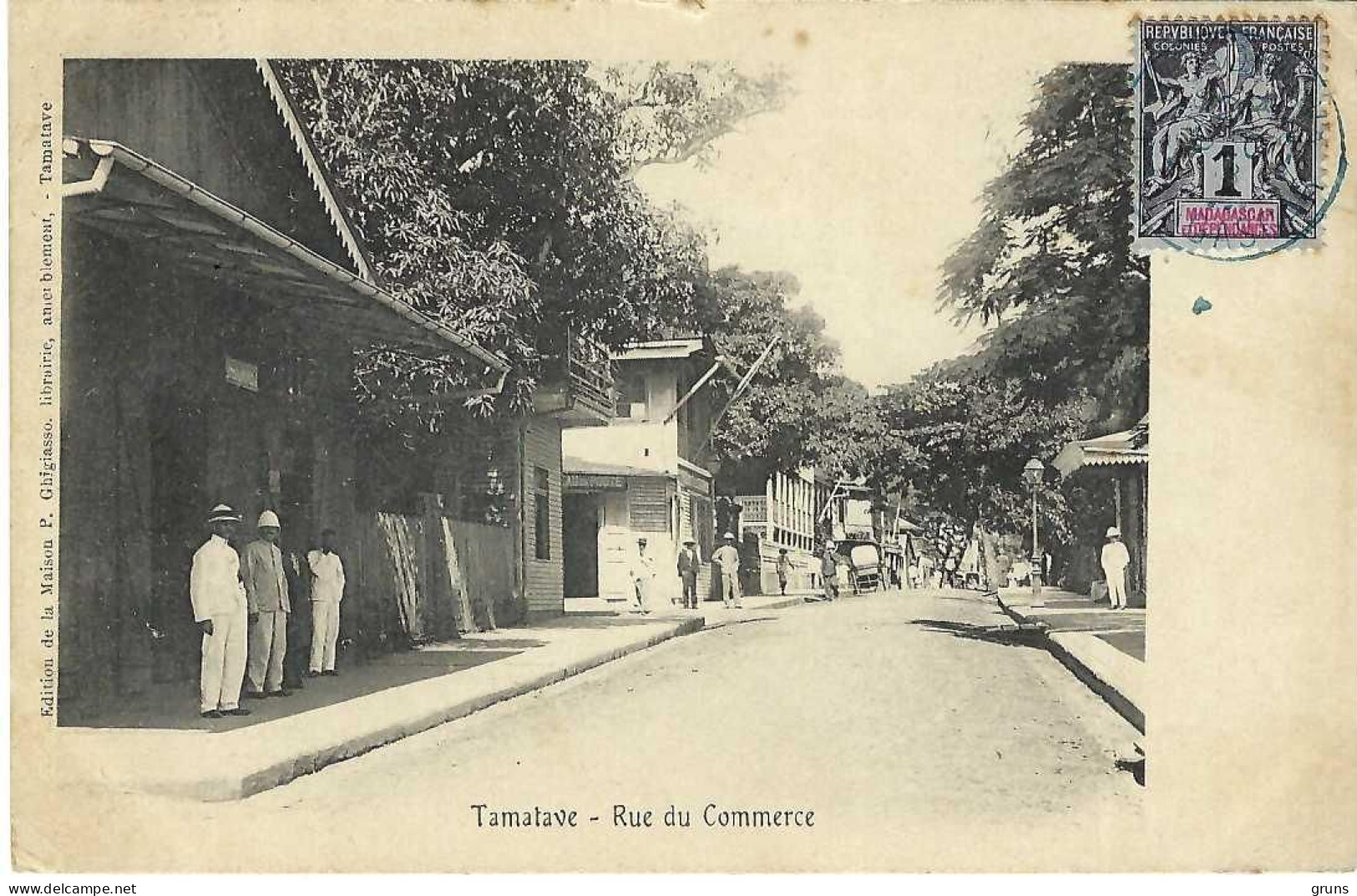Madagascar Tamatave Rue Du Commerce - Madagascar