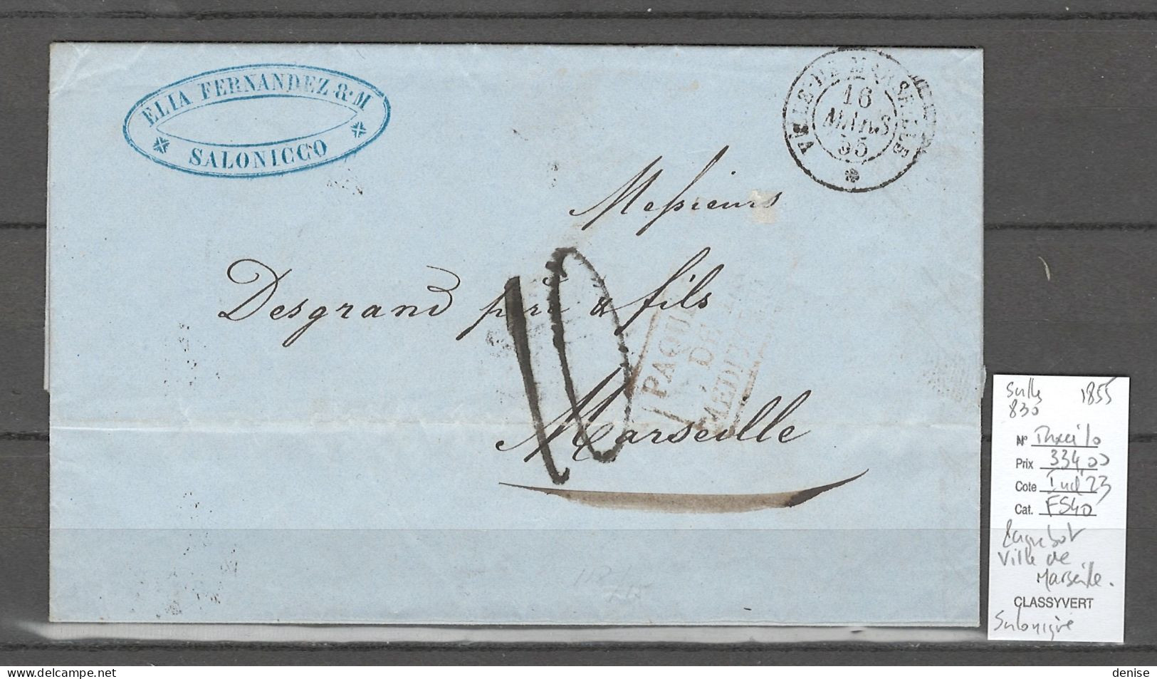 France -Lettre Du Paquebot De La Méditerranée  VILLE DE MARSEILLE- 1855- Salonique Pour Marseille - Correo Marítimo