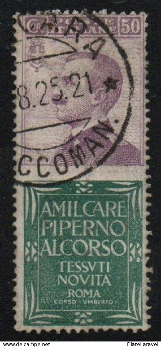 REGNO D'ITALIA  - 1924/25 - PUBBLICITARI Catalogo  N. 13  ANNULLATO. Certificato Di Garanzia Del Negoziante. - Publicity