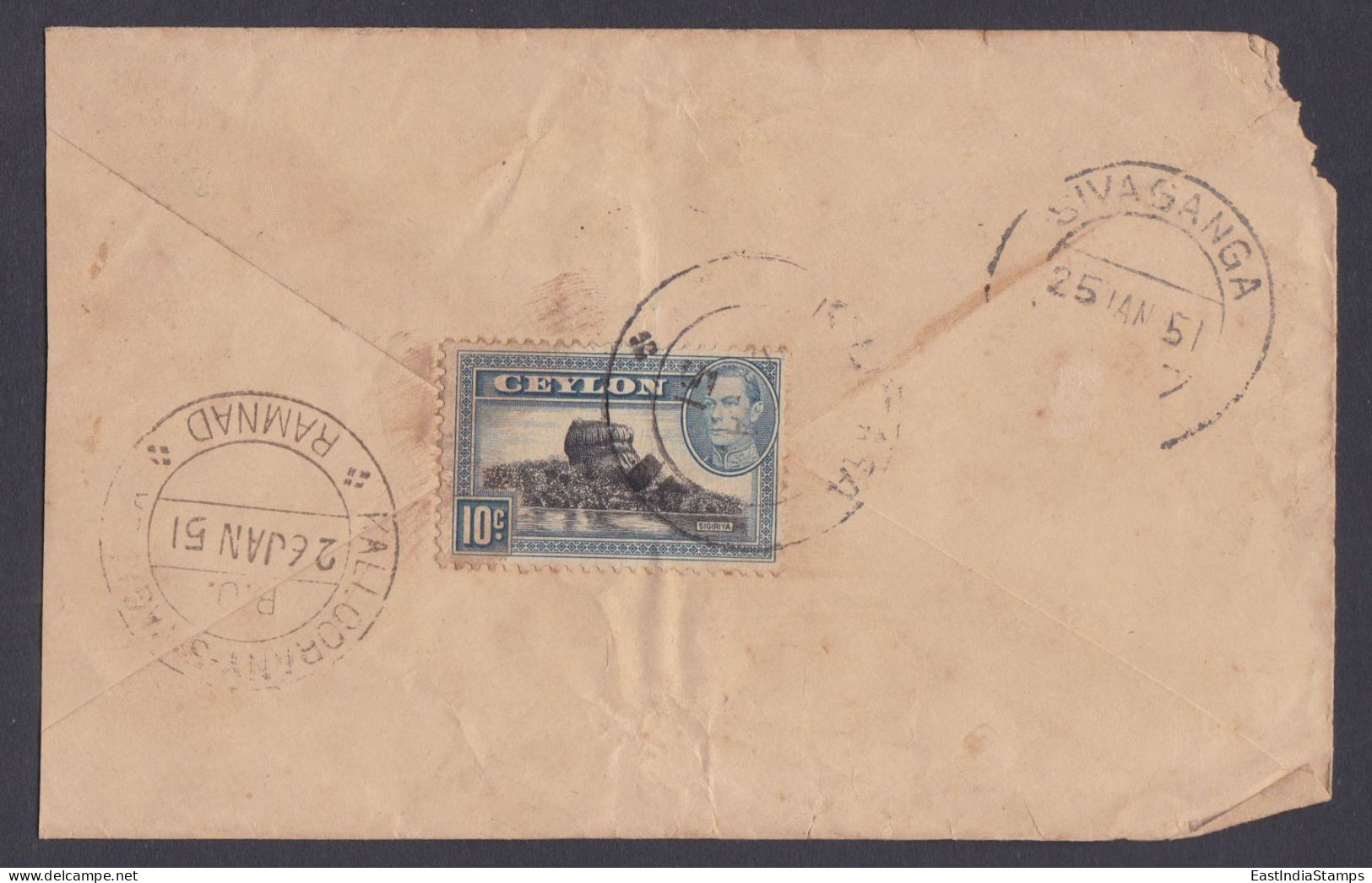 Sri Lanka Ceylon 1951 Used Cover To India, King George VI, Sigiriya - Sri Lanka (Ceylan) (1948-...)