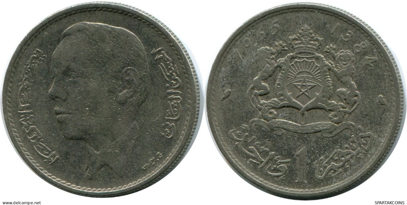 1 DIRHAM 1965 MOROCCO Islamic Coin #AK274.U.A - Marokko