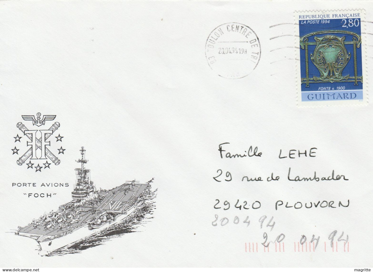 France Lot 11 Enveloppes Porte Avions Foch Rafale Balbuzard R99 Flamme Aircraft Carrier - Naval Post