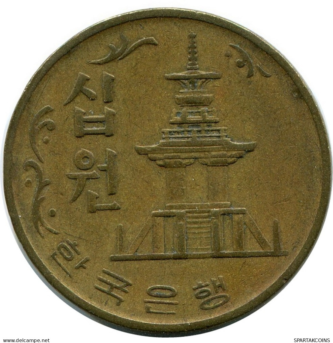 10 WON 1973 SOUTH KOREA Coin #BA151.U.A - Coreal Del Sur