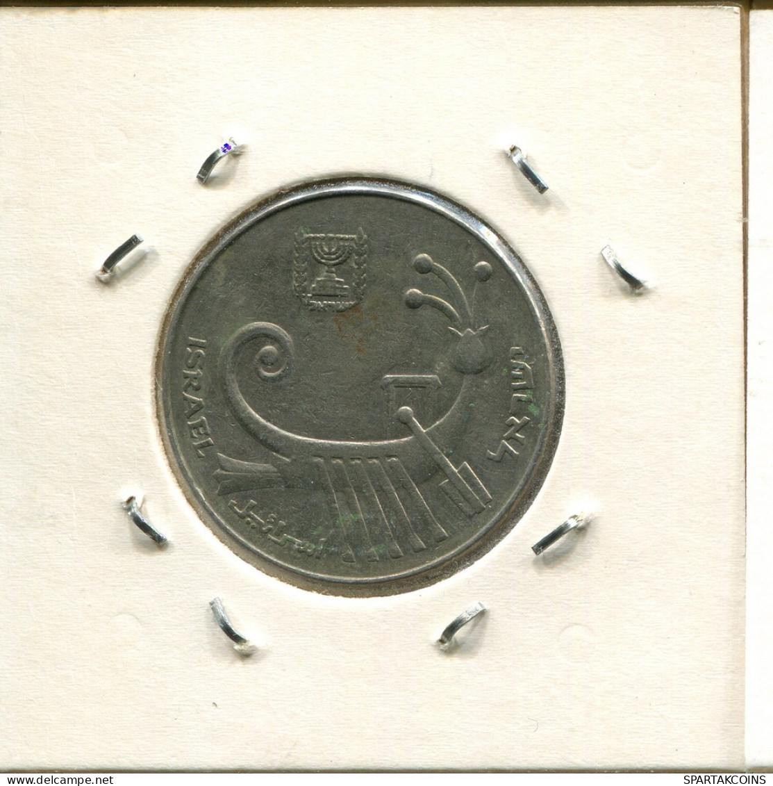 10 SHEQALIM 1982 ISRAEL Moneda #AS031.E.A - Israël