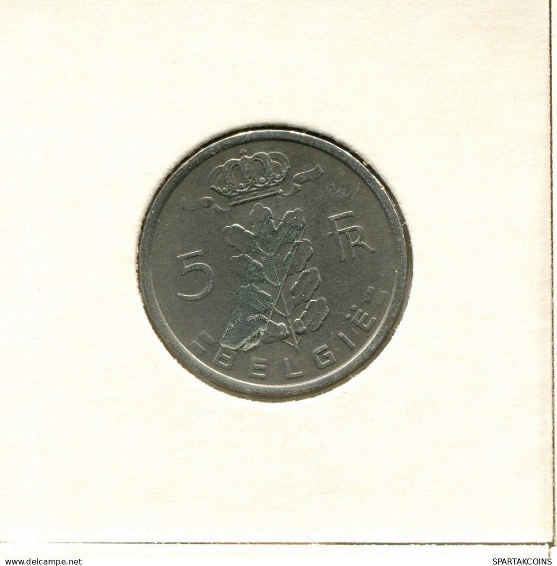 5 FRANCS 1975 DUTCH Text BELGIEN BELGIUM Münze #BB225.D.A - 5 Frank