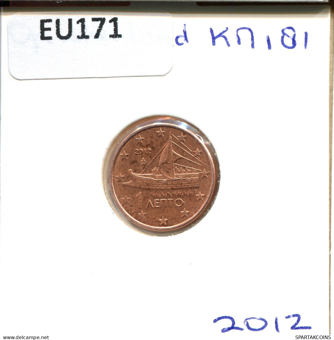 1 EURO CENT 2012 GRIECHENLAND GREECE Münze #EU171.D.A - Greece