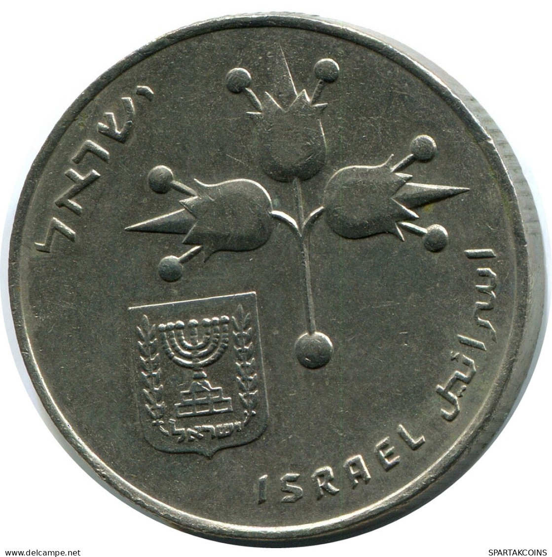 1 LIRA 1978 ISRAEL Coin #AZ284.U.A - Israël