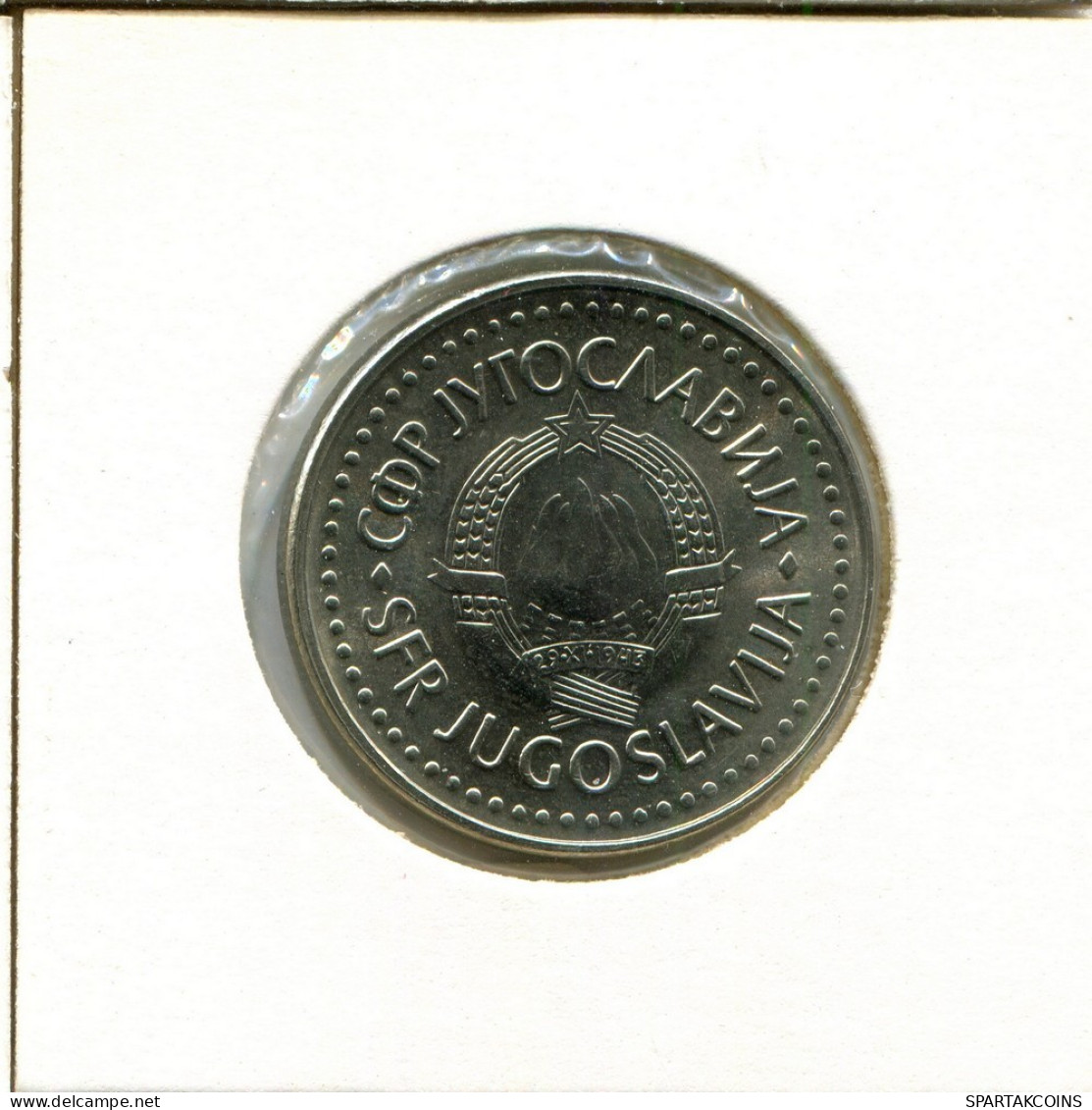 50 DINARA 1988 YUGOSLAVIA Moneda #AV167.E.A - Joegoslavië