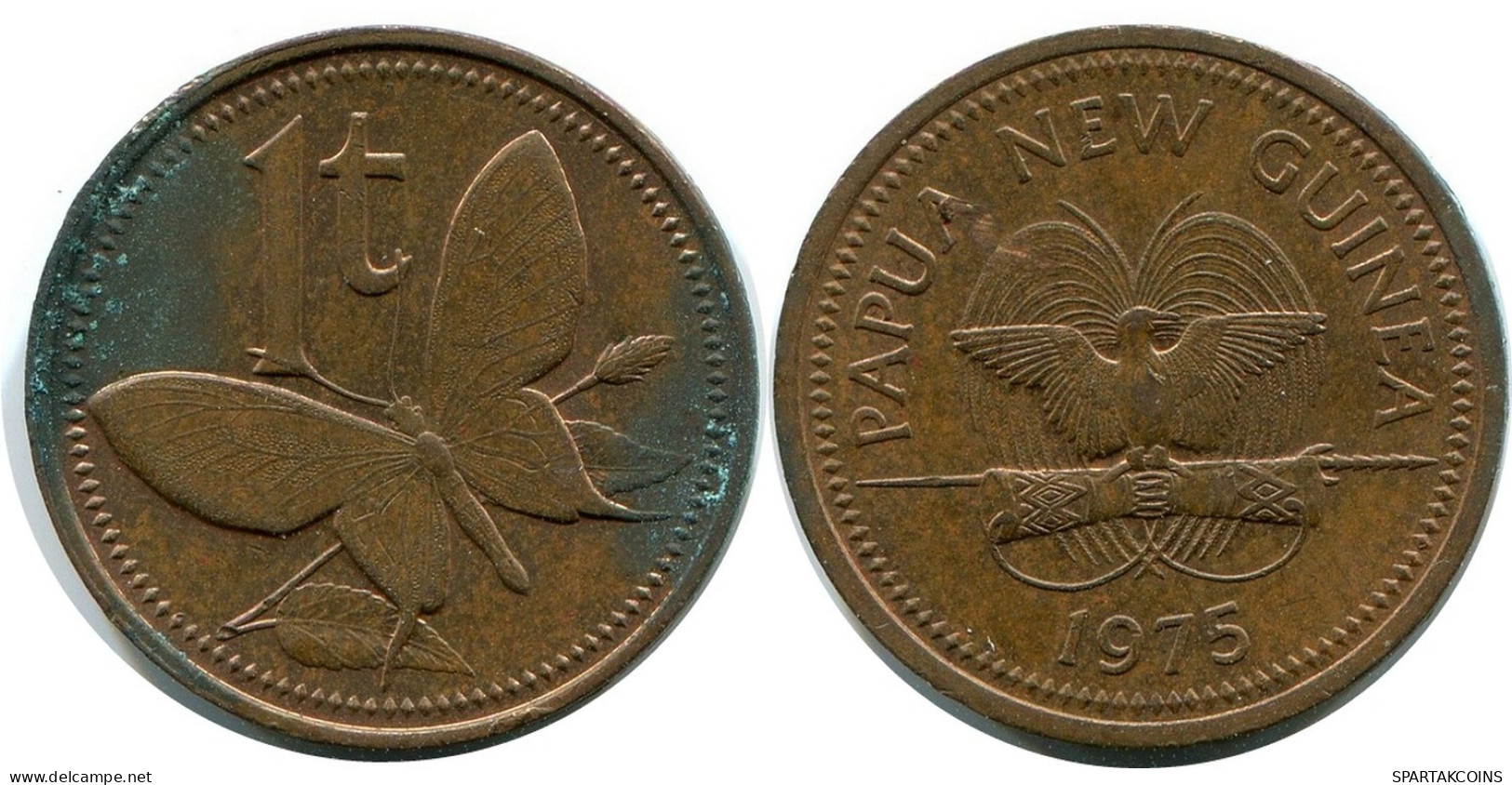 1 TOEA 1975 PAPUA - NEUGUINEA PAPUA NEW GUINEA Münze #BA150.D.A - Papouasie-Nouvelle-Guinée