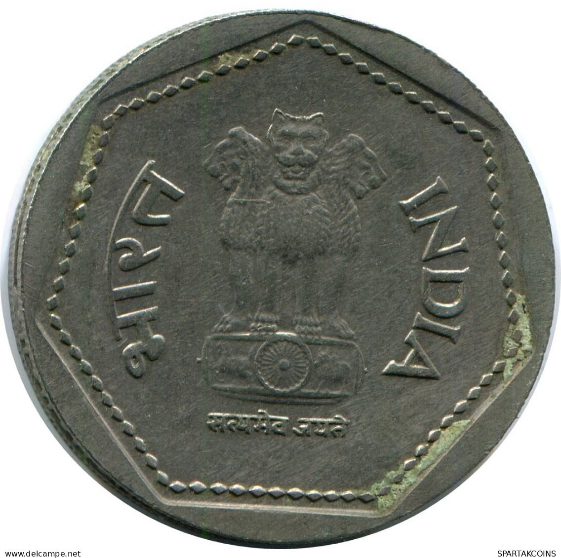 1 RUPEE 1985 INDIEN INDIA Münze #AR891.D.A - India