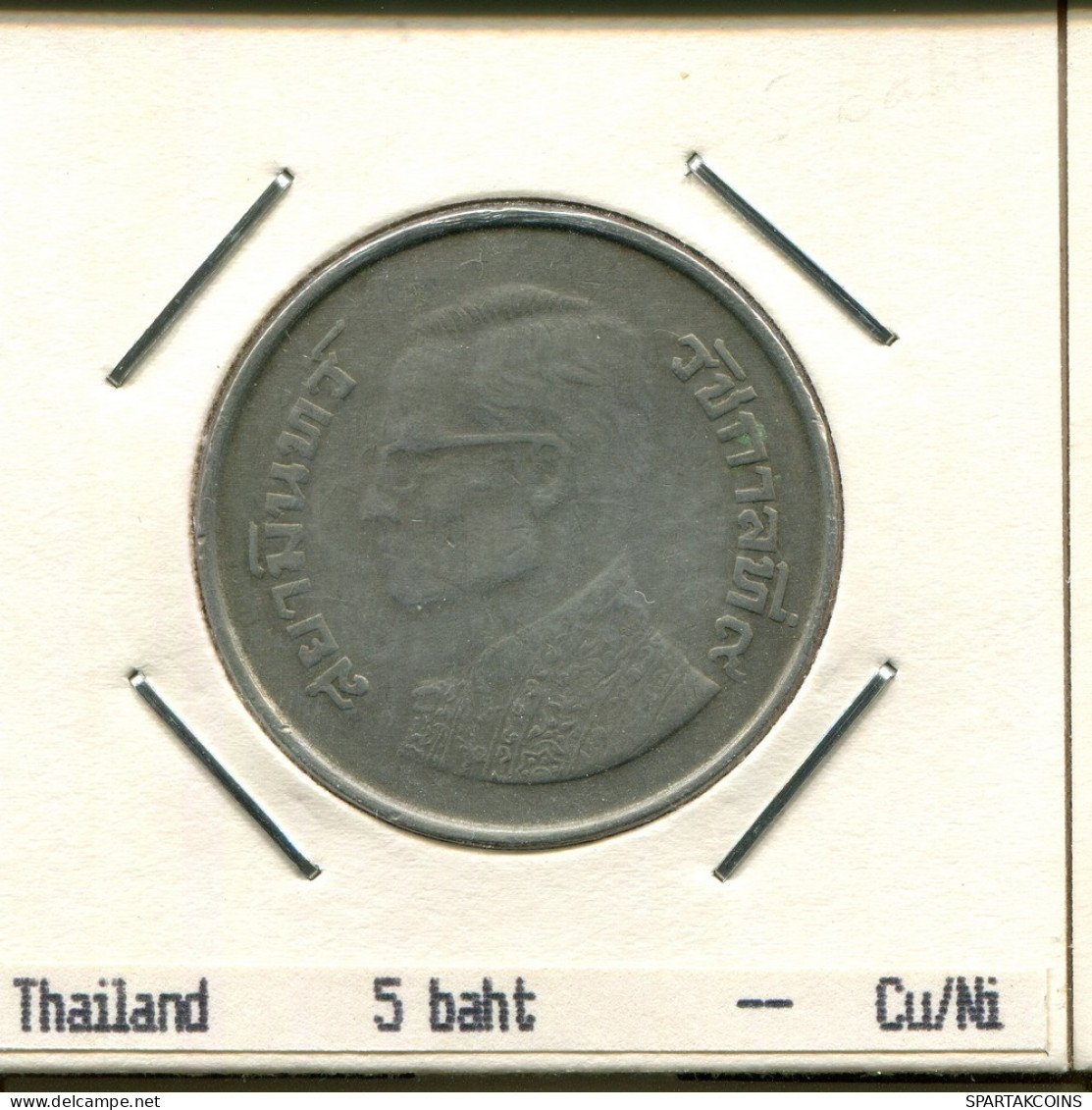 5 BAHT 1977 TAILANDESA THAILAND Moneda #AR988.E.A - Thailand