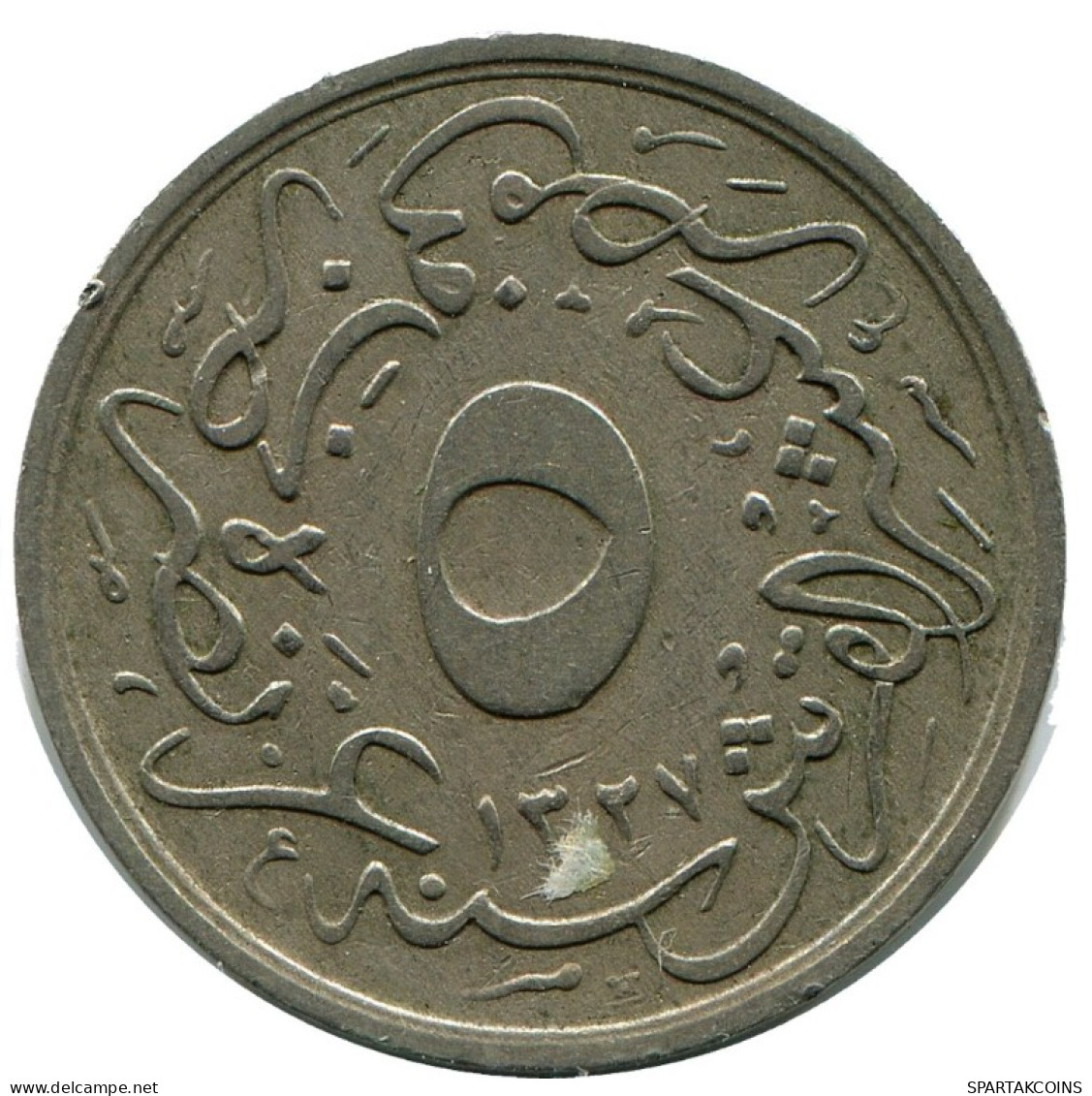 5/10 QIRSH 1894 EGYPTE EGYPT Islamique Pièce #AH277.10.F.A - Egypt