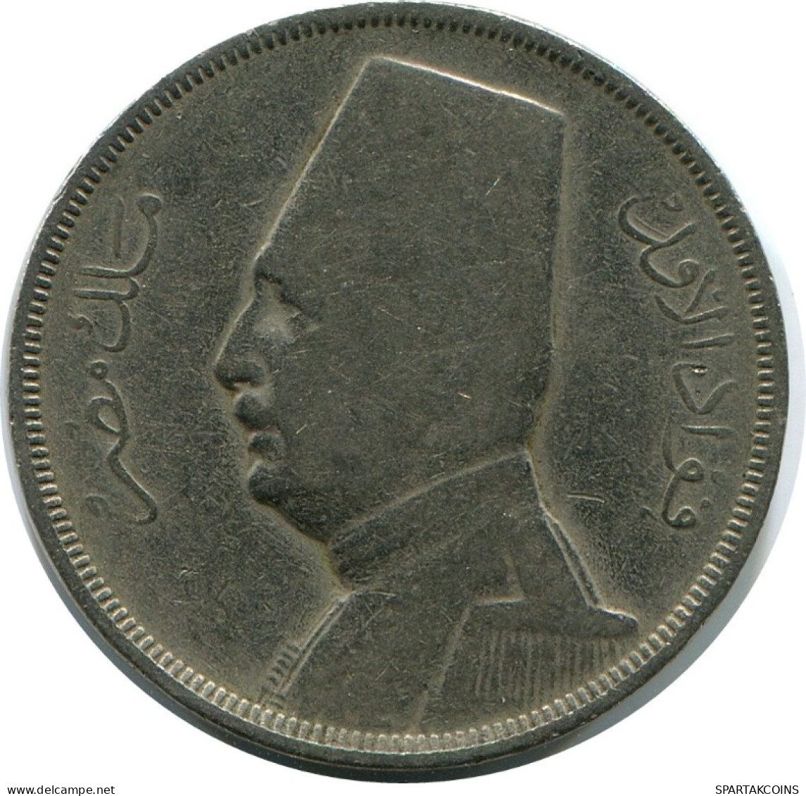 5 MILLIEMES 1935 EGIPTO EGYPT Islámico Moneda #AH666.3.E.A - Egypt