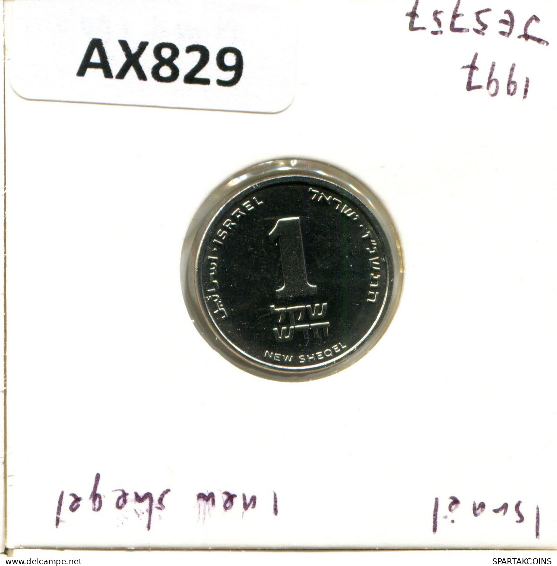 1 NEW SHEQEL 1997 ISRAEL Moneda #AX829.E.A - Israel