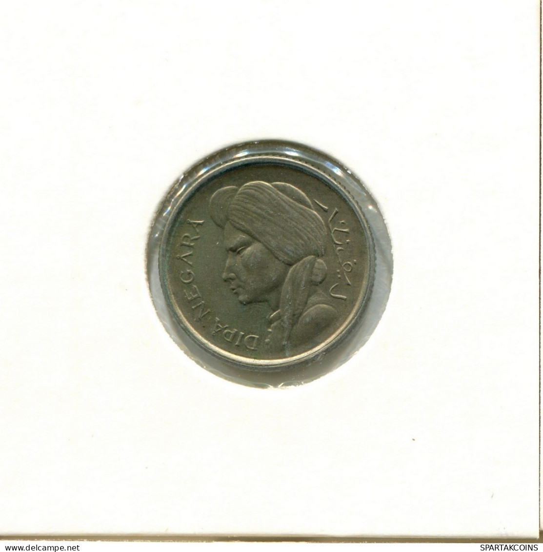 50 SEN 1952 INDONESISCH INDONESIA Münze #AY855.D.A - Indonesia