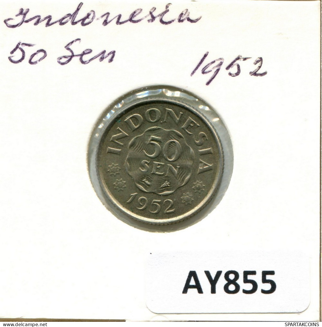 50 SEN 1952 INDONESISCH INDONESIA Münze #AY855.D.A - Indonesië