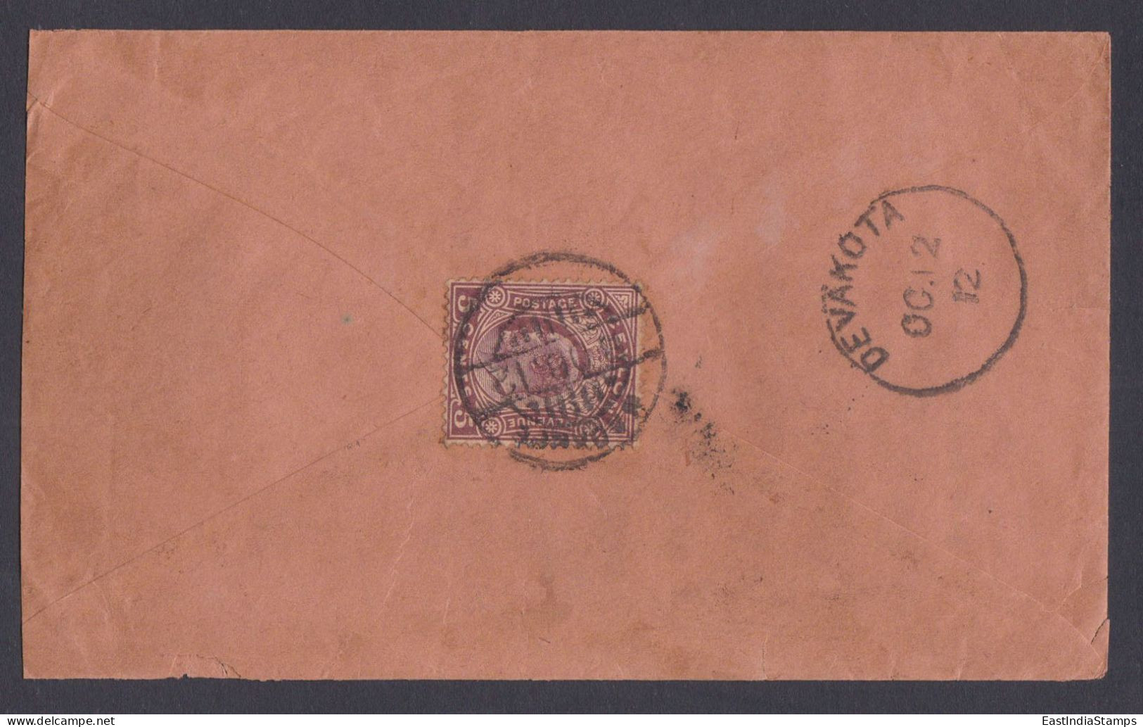 Sri Lanka Ceylon 1912 Used Cover To India, King George V - Sri Lanka (Ceilán) (1948-...)