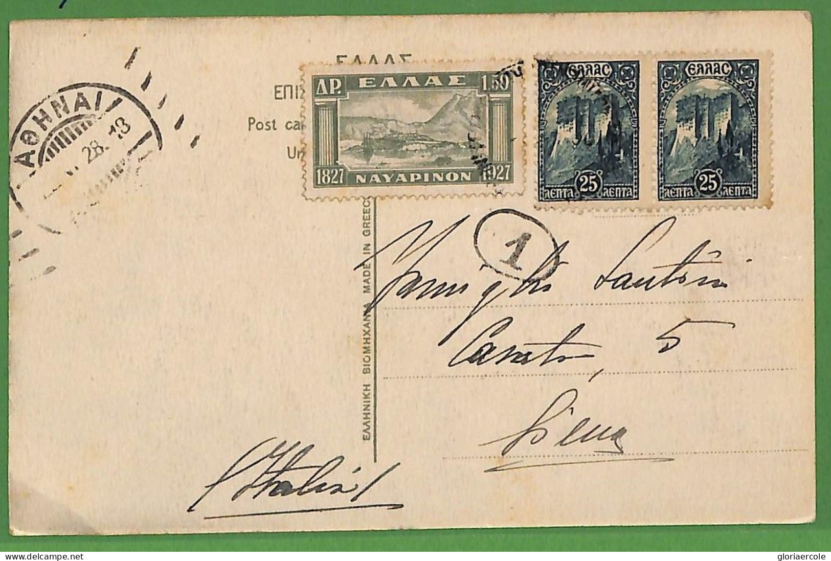 Ad0889 - GREECE - Postal History -  POSTCARD To ITALY 1928 - Storia Postale