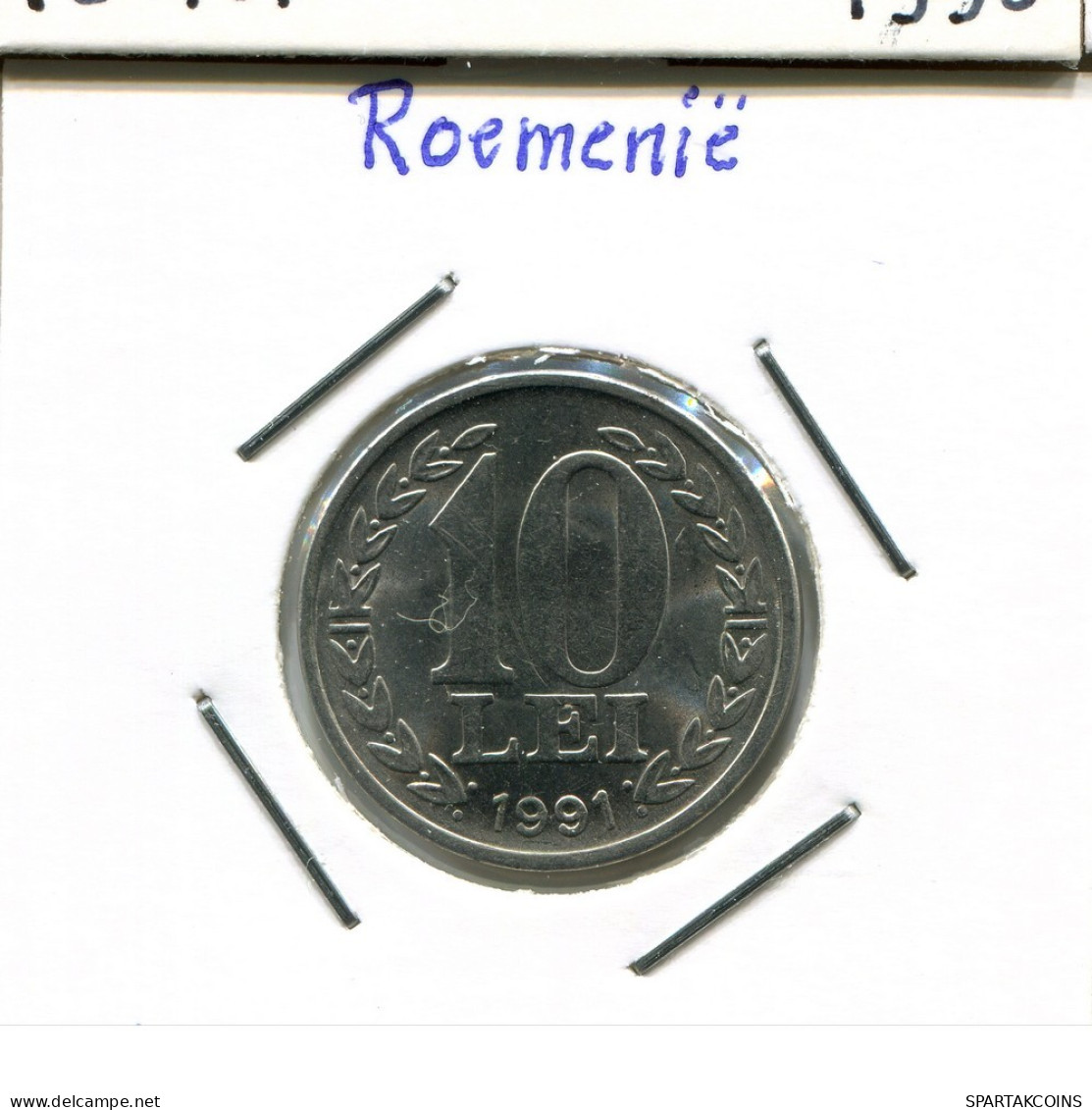 10 LEI 1991 ROMANIA Coin #AP674.2.U.A - Rumania