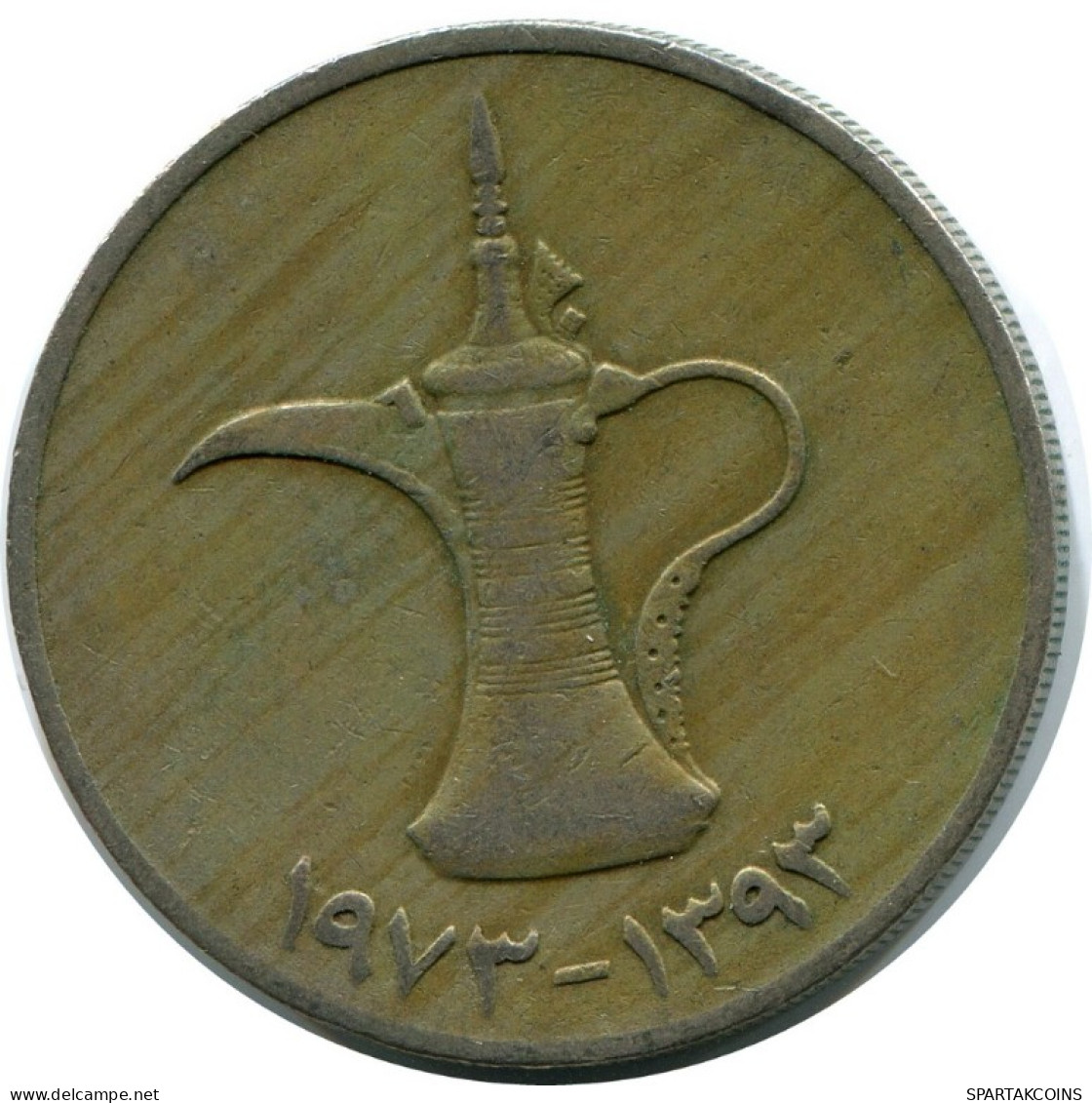 1 DIRHAM 1973 UAE UNITED ARAB EMIRATES Islámico Moneda #AH986.E.A - Ver. Arab. Emirate