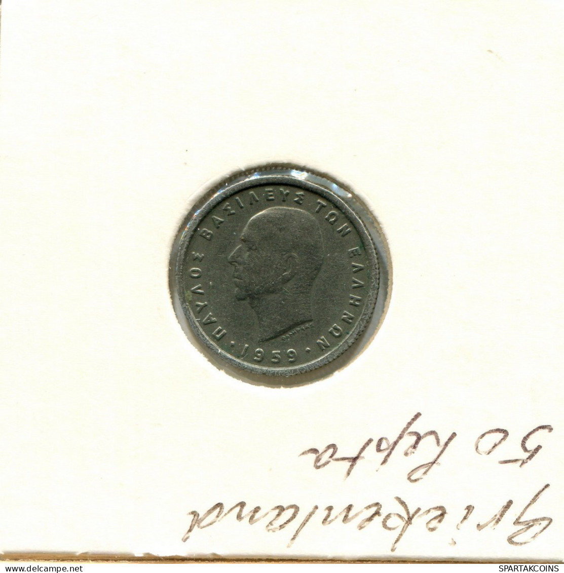 50 LEPTA 1959 GRECIA GREECE Moneda #AY303.E.A - Griechenland