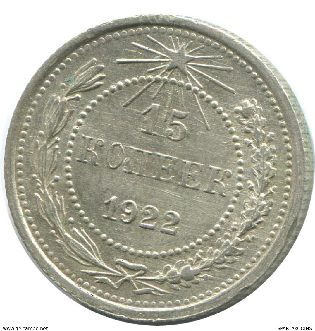 15 KOPEKS 1922 RUSSIA RSFSR SILVER Coin HIGH GRADE #AF228.4.U.A - Russia