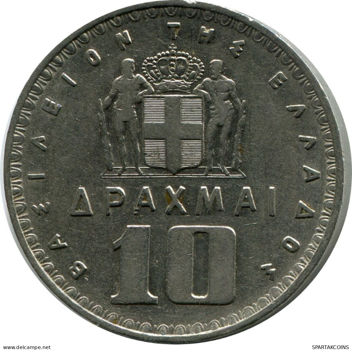 10 DRACHMES 1959 GRÈCE GREECE Pièce Paul I #AH708.F.A - Greece
