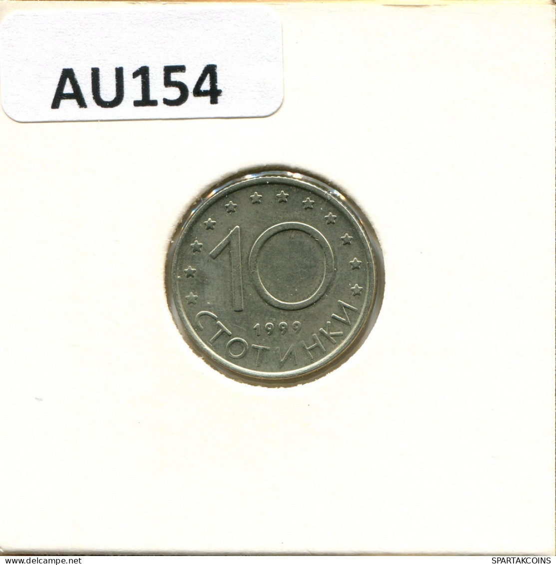 10 STOTINKI 1999 BULGARIA Moneda #AU154.E.A - Bulgarien