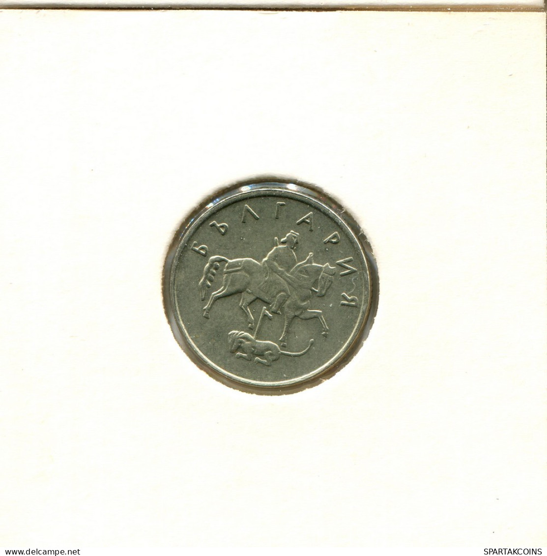 10 STOTINKI 1999 BULGARIA Moneda #AU154.E.A - Bulgarie