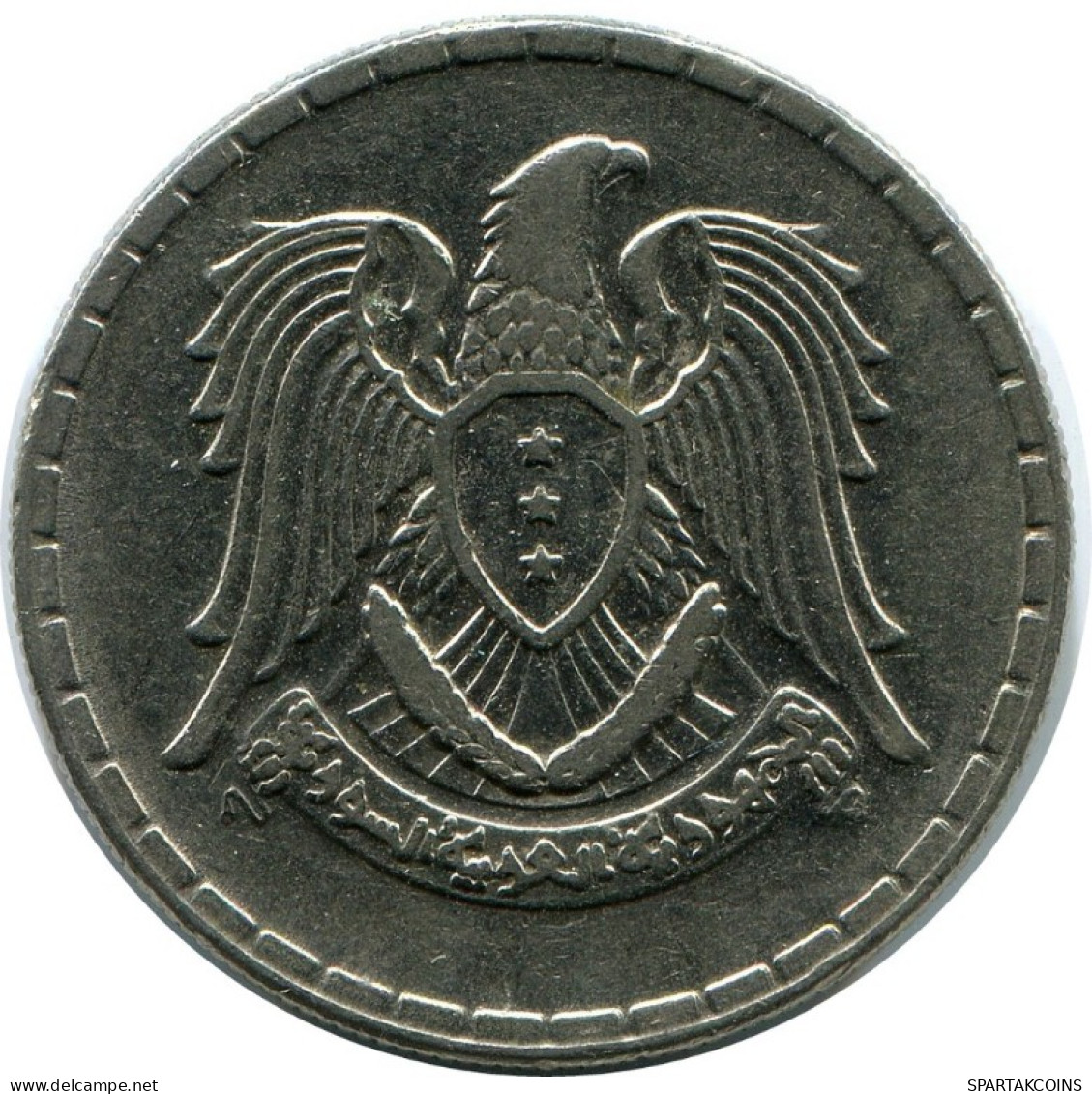 50 QIRSH 1968 SYRIA Islamic Coin #AK291.U.A - Syrien
