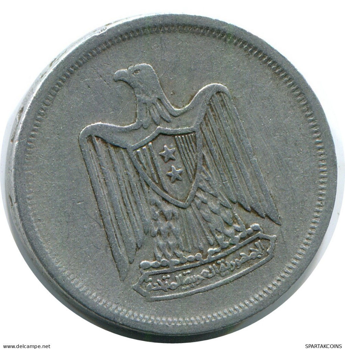 10 MILLIEMES 1967 EGYPTE EGYPT Islamique Pièce #AP125.F.A - Egypt