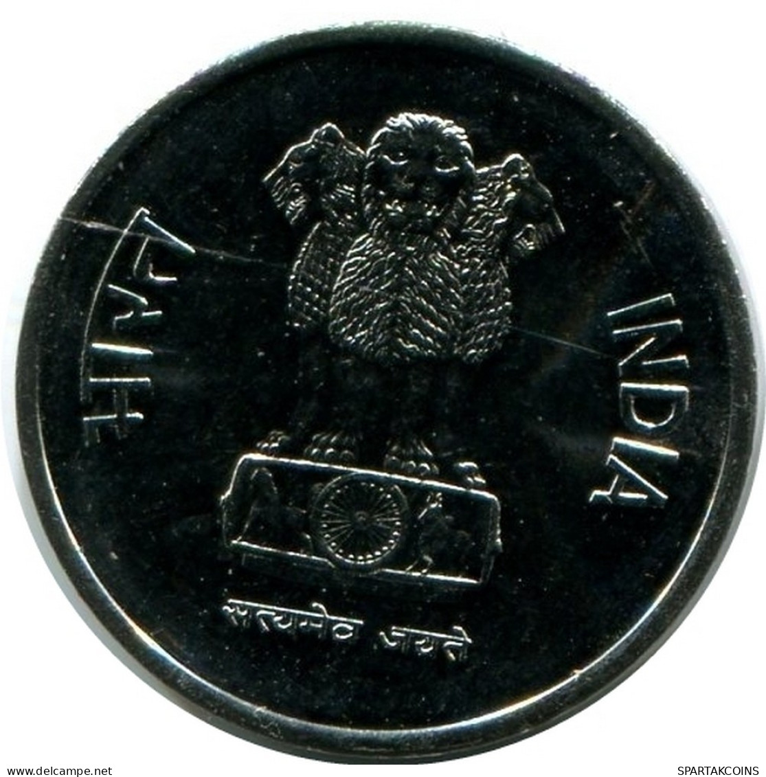 10 PAISE 1988 INDIEN INDIA UNC Münze #M10106.D.A - Inde