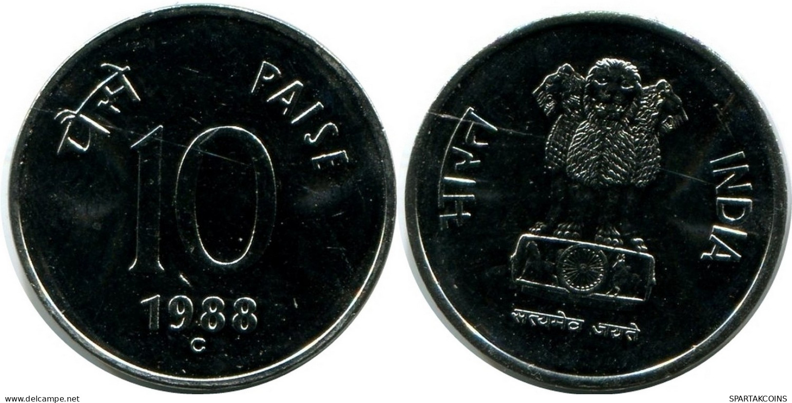 10 PAISE 1988 INDIEN INDIA UNC Münze #M10106.D.A - Inde