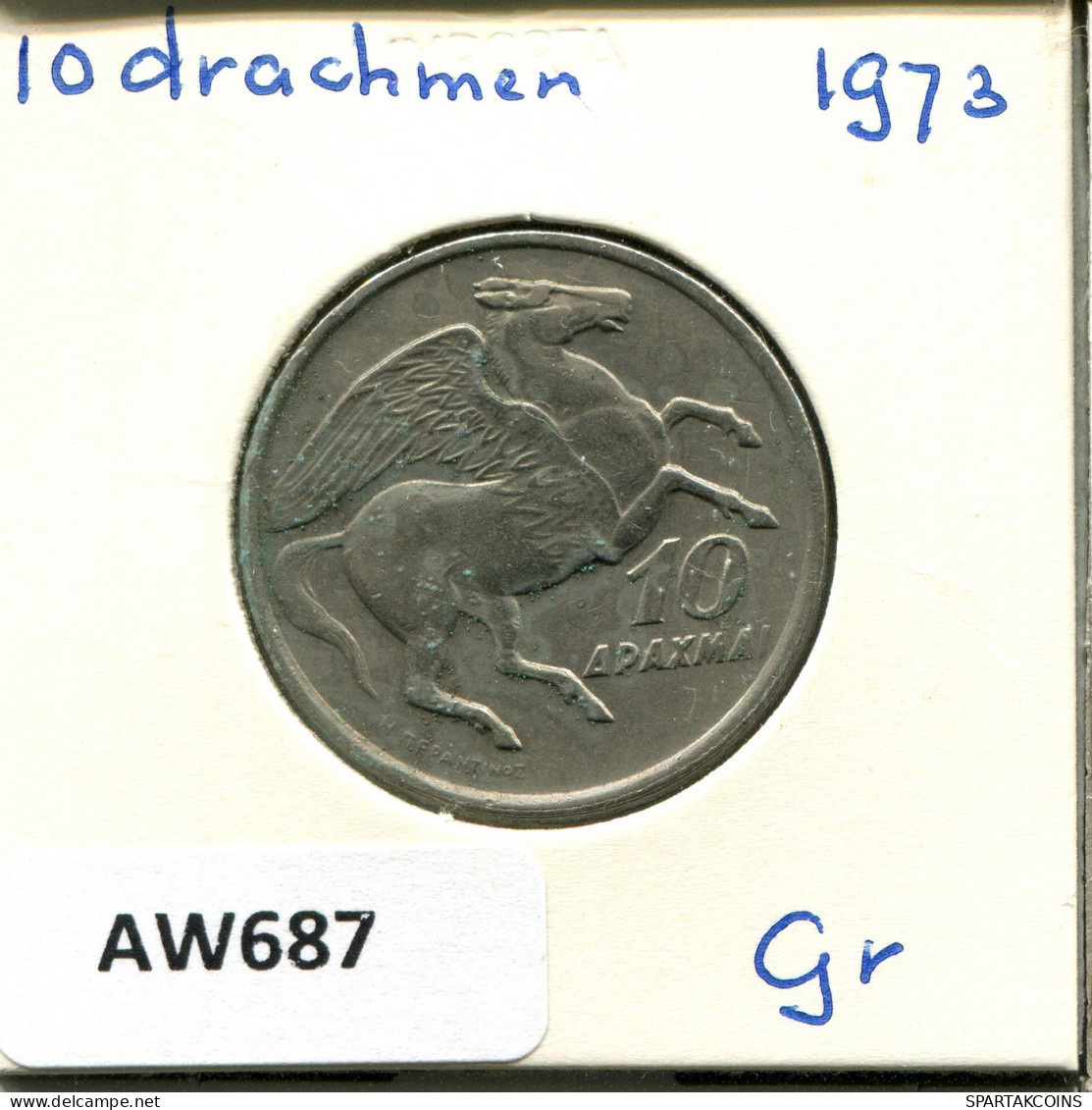 10 DRACHMES 1973 GREECE Coin #AW687.U.A - Greece