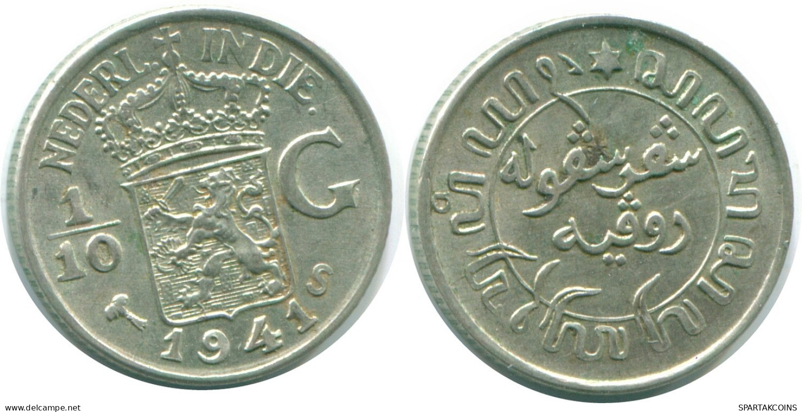 1/10 GULDEN 1941 S NETHERLANDS EAST INDIES SILVER Colonial Coin #NL13634.3.U.A - Indes Néerlandaises