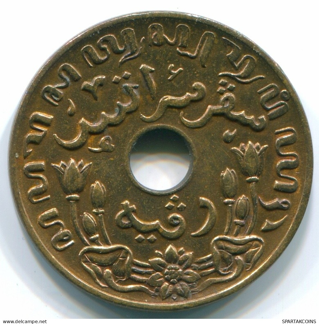1 CENT 1945 P INDIAS ORIENTALES DE LOS PAÍSES BAJOS INDONESIA Bronze #S10466.E.A - Indes Néerlandaises