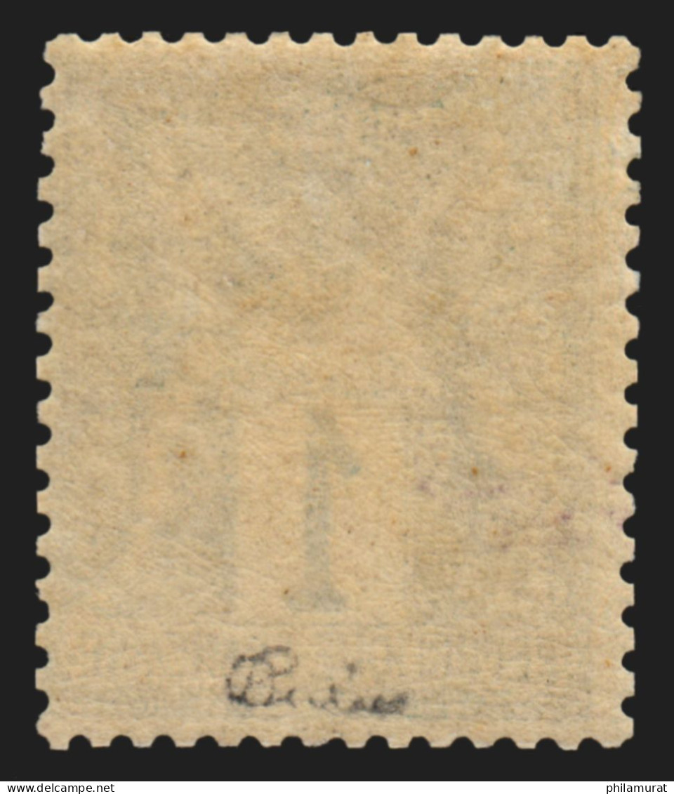 N°61, Sage 1c Vert, Type I (N Sous B), Neuf * , Signé CALVES - TB - 1876-1878 Sage (Type I)