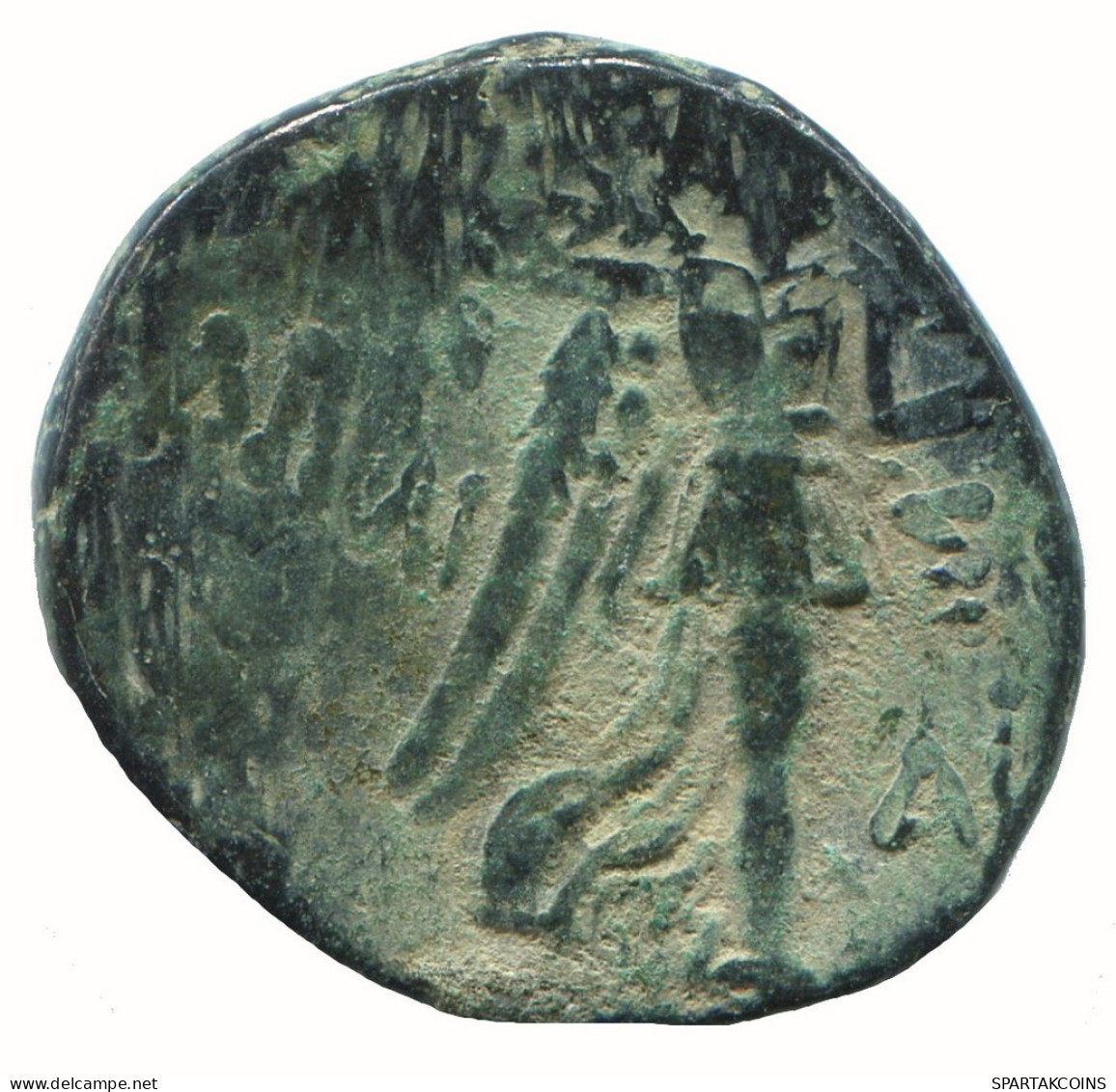 AMISOS PONTOS 100 BC Aegis With Facing Gorgon 7.5g/22mm #NNN1548.30.E.A - Griekenland