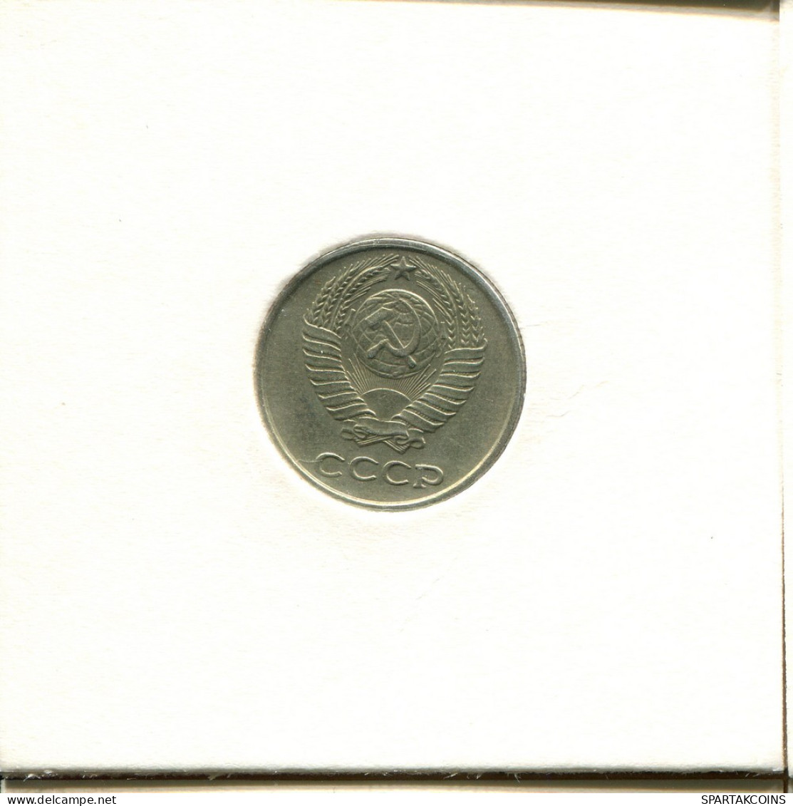 10 KOPEKS 1962 RUSSLAND RUSSIA USSR Münze #AS658.D.A - Russland
