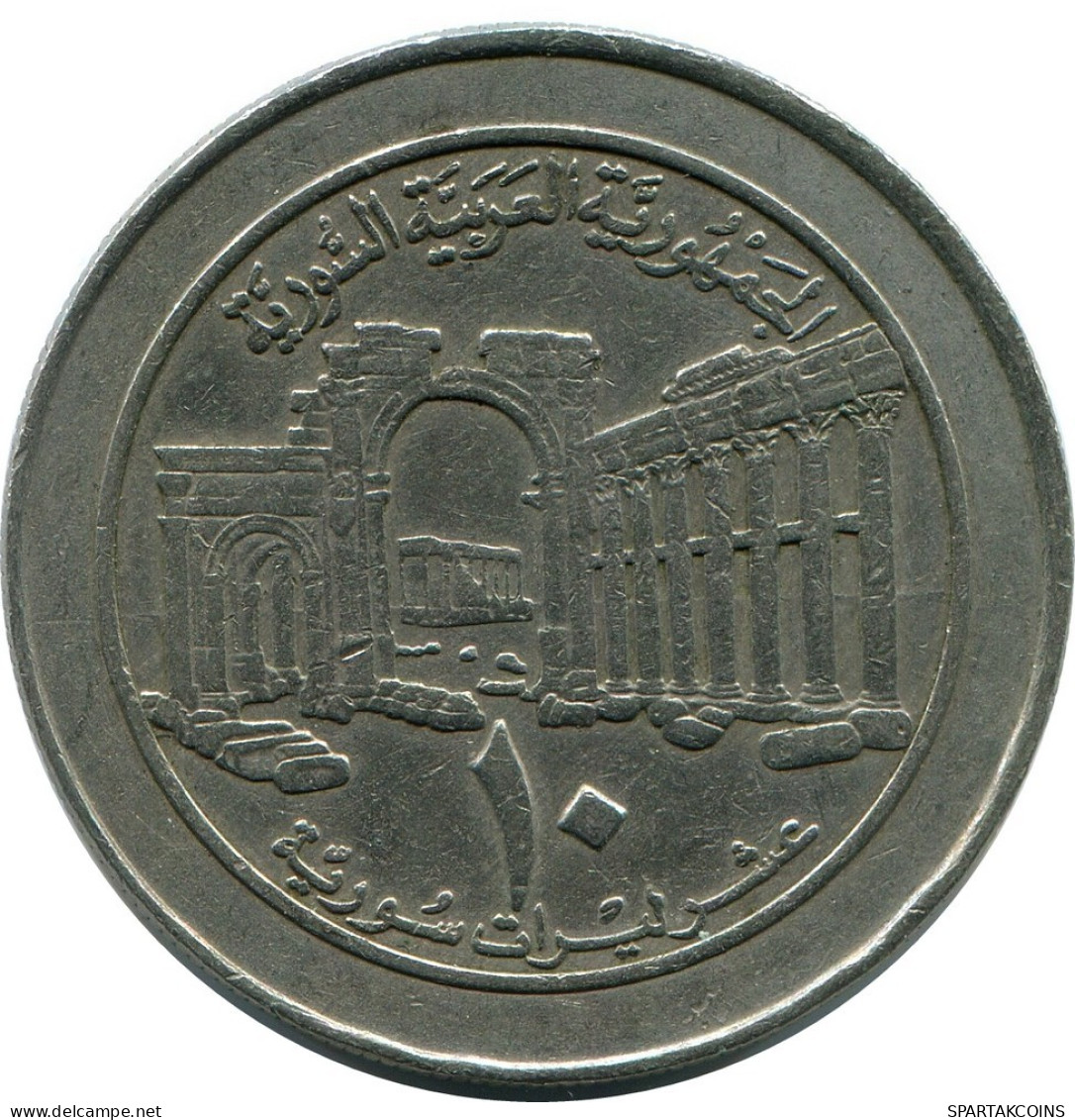 10 LIRAS / POUNDS 1996 SIRIA SYRIA Islámico Moneda #AP565.E.A - Syrien