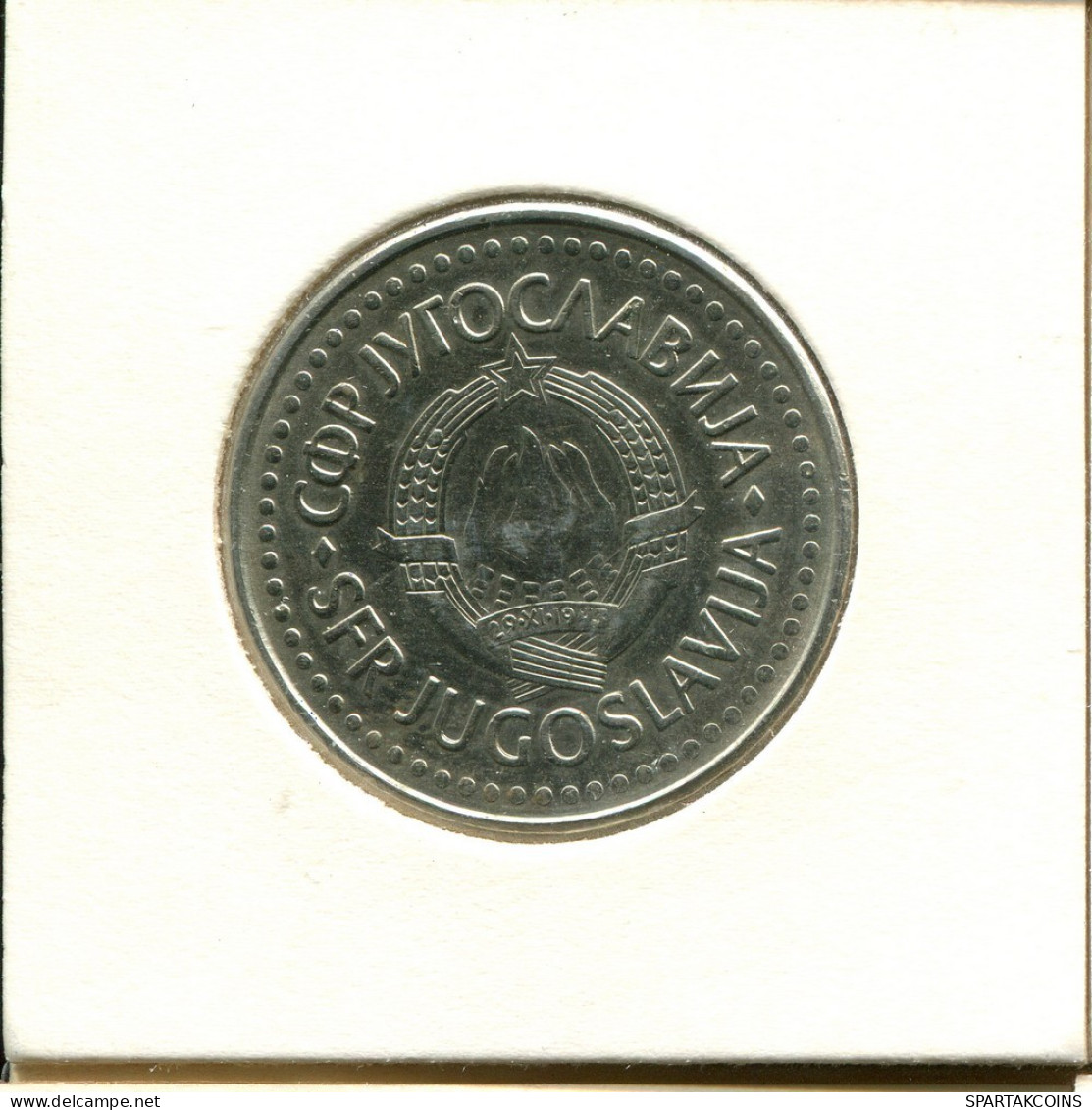 100 DINARA 1987 JUGOSLAWIEN YUGOSLAVIA Münze #AS606.D.A - Jugoslawien