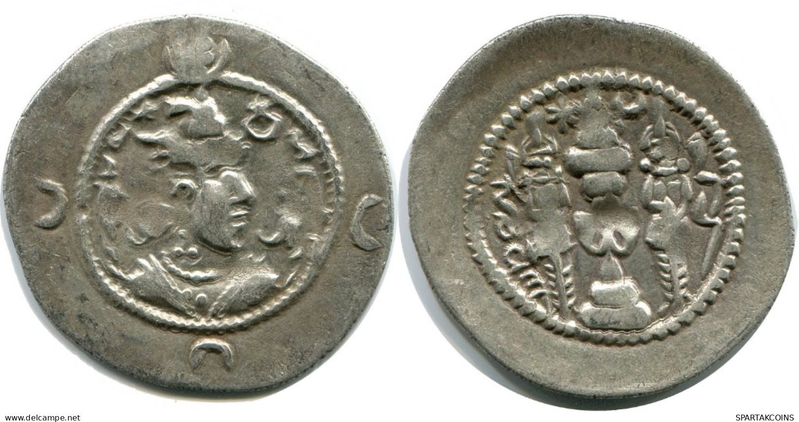 SASSANIAN KHUSRU I AD 531-579 AR Drachm Mitch-ACW.1028--1072 #AH232.45.F.A - Orientalische Münzen