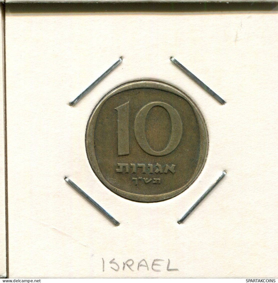 10 AGOROT 1960 ISRAEL Münze #AS027.D.A - Israel