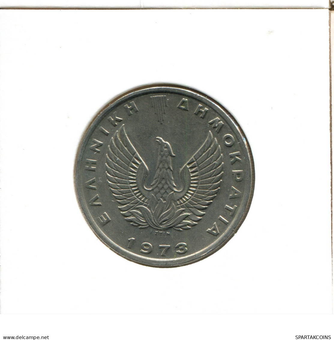 10 DRACHMES 1973 GRIECHENLAND GREECE Münze #AX648.D.A - Grecia