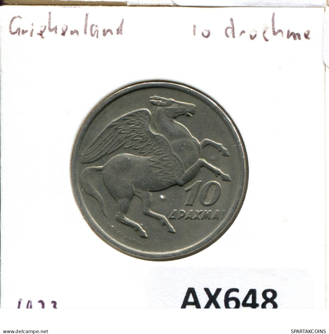 10 DRACHMES 1973 GRIECHENLAND GREECE Münze #AX648.D.A - Griechenland