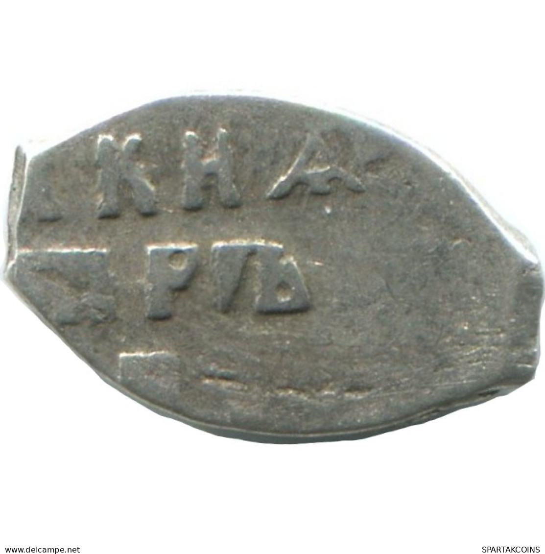 RUSSLAND RUSSIA 1696-1717 KOPECK PETER I SILBER 0.3g/8mm #AB874.10.D.A - Russia