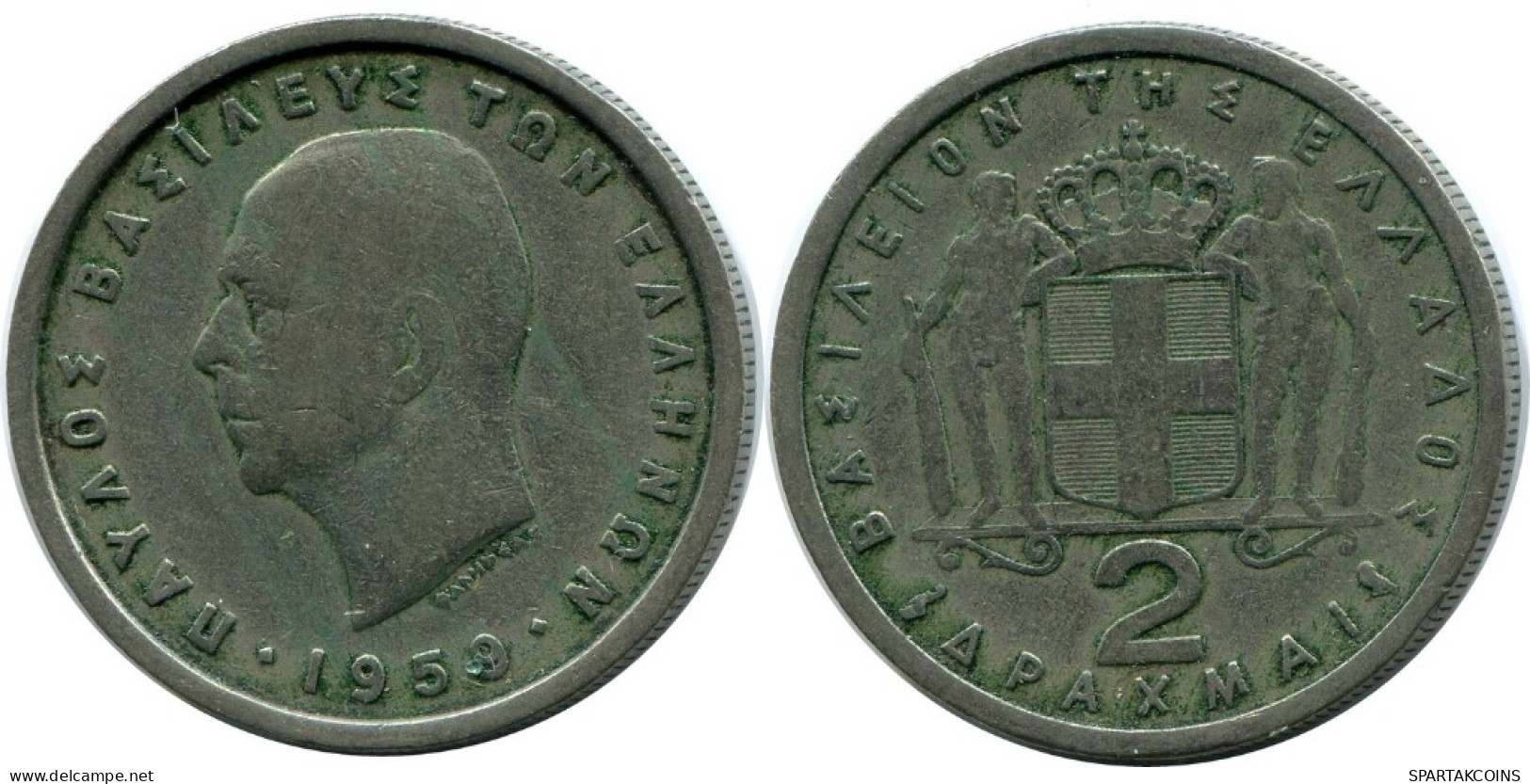 2 DRACHMES 1959 GREECE Coin Paul I #AH717.U.A - Grèce