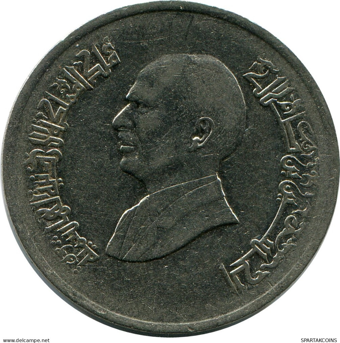 5 PIASTRES 1992 JORDAN Coin #AP392.U.A - Jordanien
